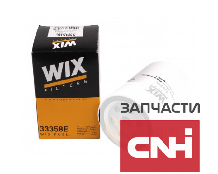 Фильтр топливный 33358Е WIX - фото