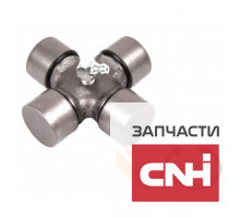 Крестовина 80916025 New Holland, 27х75 мм