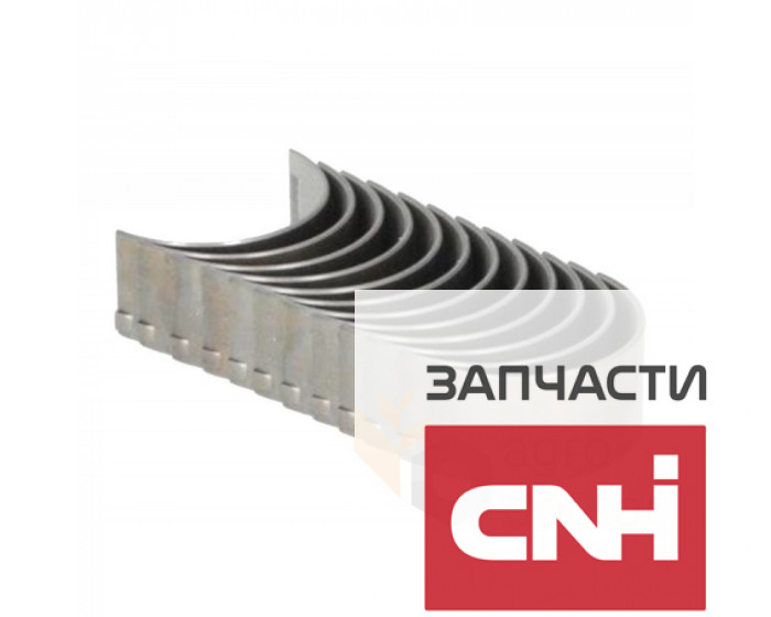 Вкладыши шатунные двигателя A-0.25мм - 87555957 CASE - фото