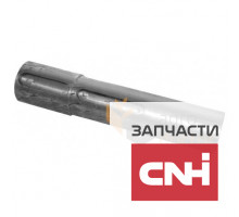 Валик 80364337 New Holland