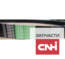 Ремень приводной AP1001225 Optibelt
