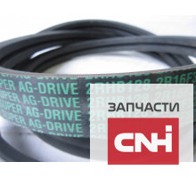 Ремень приводной 2RHB128/2R16F3260 CARLISLE США