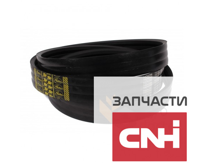 Многоручьевой ремень 01424296 Gates Agri - фото