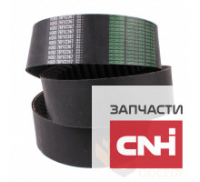 Пояс 86610859