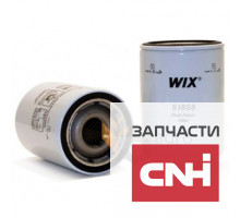 Фильтр гидравлики 51858 WIX