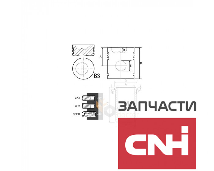 Поршнекомплект двигателя 3218461R95 Case-IH, 3 кольца, Bepco - фото