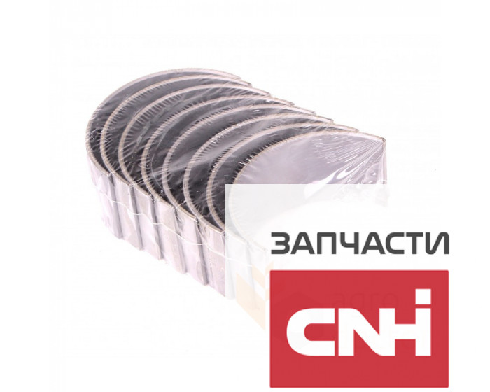 Вкладыши шатунные двигателя - U5ME0006B Perkins - фото