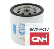Фильтр топливный P550345 Donaldson