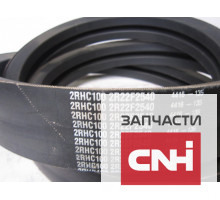 Ремень приводной 2RHC100/2R22F2540 CARLISLE США