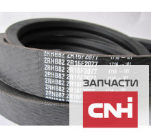 Ремень клиновой 2RHB82/2R16F2077 CARLISLE CША
