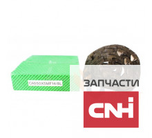 Цепь колосового элеватора - CA550/F14/J4A