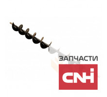 Зерновой шнек 2100 мм New Holland 87521929
