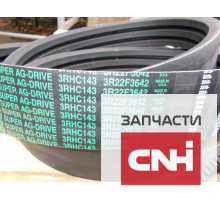 Ремень приводной 3RHC143 CARLISLE США
