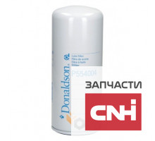 Фильтр масляный P554004 Donaldson