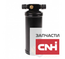 Осушитель кондиционера кабины комбайна 80417379 New Holland