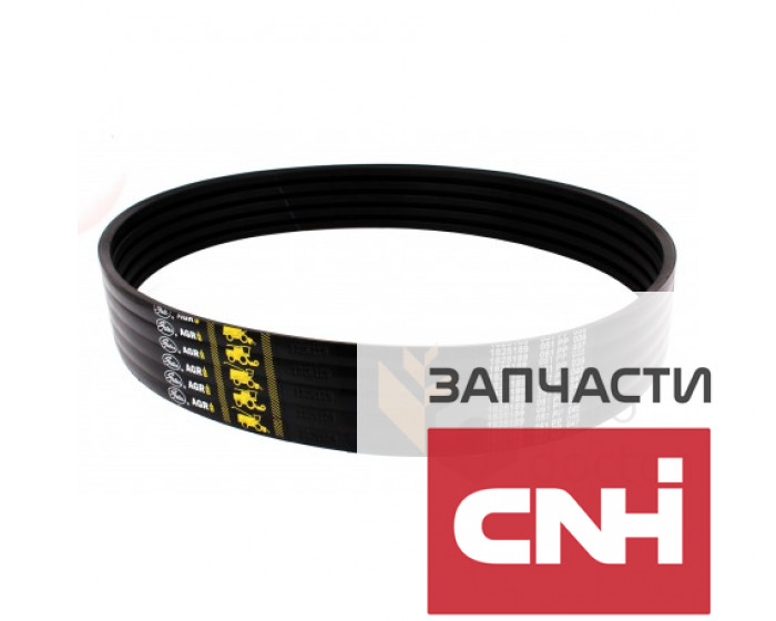 84072772 New Holland CS/CSX - Многоручьевой ремень 1825189 Gates Agri - фото
