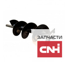 Шнек загрузки бункера  New Holland, 1086мм, арт 87283757