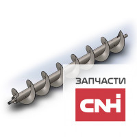 Верхний шнек разгрузки допомолота (головка колосового элеватора) 84980399
