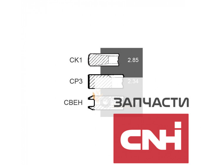 Поршневые кольца 3 шт. J802746 CASE Power Seal - фото