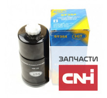Фильтр топливный ST354 SCT