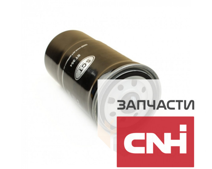 Фильтр топливный ST354 SCT - фото