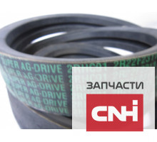 Ремень приводной 2RHC91/2R22F2311 CARLISLE США