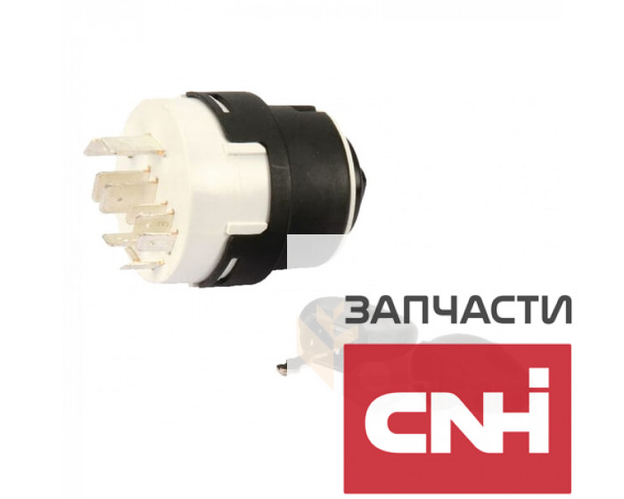 Замок зажигания 1532371C2 двигателя агротехники Case IH - фото