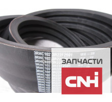 Ремень приводной 3RHC102/3R22F2591 CARLISLE США