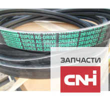 Ремень приводной 2RHB265/2R16F6731 CRLISLE США