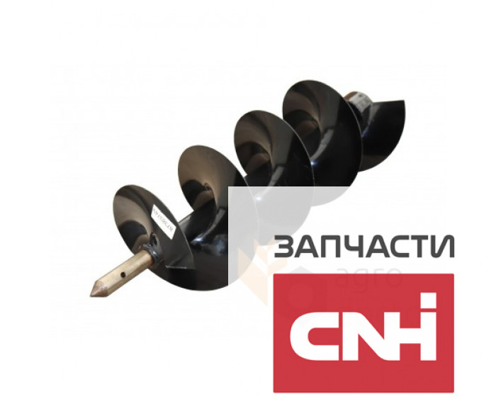 Шнек загрузки бункера - 87283749 New Holland, 980мм - фото