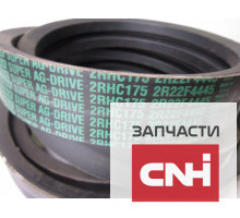 Ремень приводной 2RHC175/2R22F CARLISLE США
