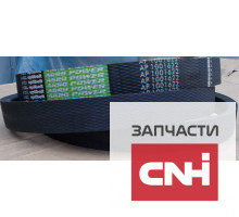 Ремень приводной AP1001622 Optibelt