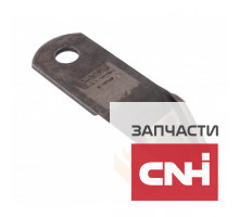 Нож измельчителя - 87031876 New Holland MWS