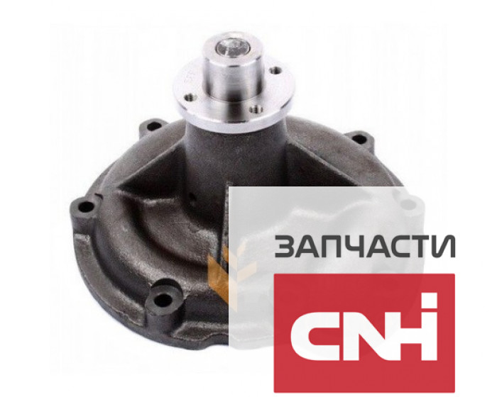 Водяной насос двигателя - 3132739R93 CASE - фото