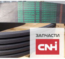 Ремень приводной 5НВ-3615 LА PIX HARVESTER Индия