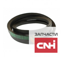 Приводной клиновой ремень HС83 Carlisle - H154731 John Deere, 89513620 New Holland