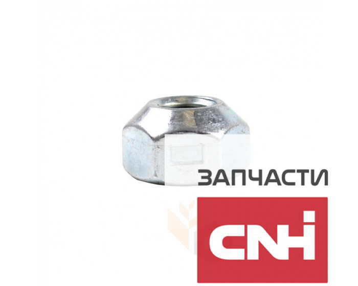 Гайка сегмента жатки 0006264080 - фото