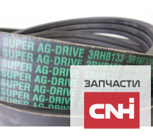 Ремень приводной 3RHB133/3R16F3390 CARLISLE США