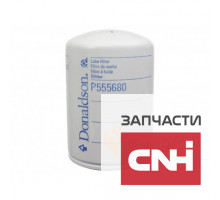 Фильтр масляный P555680 Donaldson