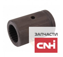 Шлицевая муфта 80445956 New Holland, 22S