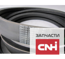 Ремень приводной 2RHC129/2R22F3270 CARLISLE США