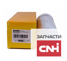 Фильтр масляный двигателя 1346028C1 Case IH, 512743, AH128449 John Deere