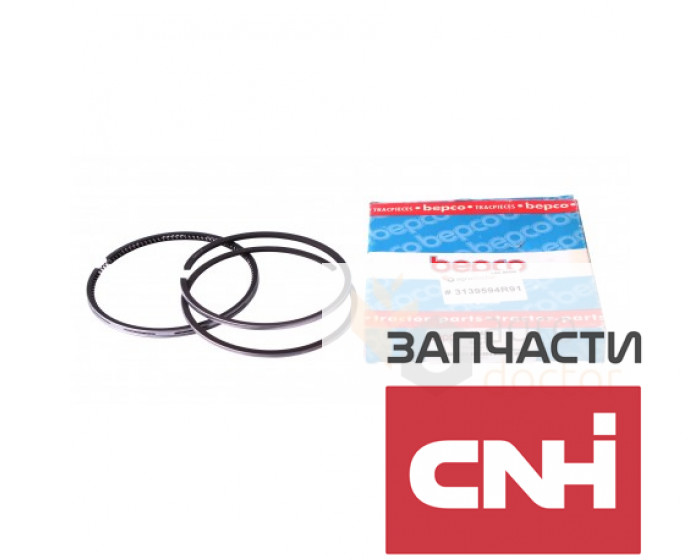Поршневые кольца 3 шт. 3139594R91 CASE Bepco - фото