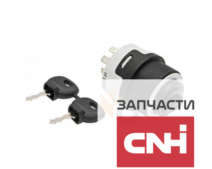 Замок зажигания 1532371C2 двигателя агротехники Case IH - фото