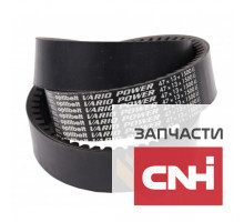 Вариаторный комбайновый ремень 47x13-1575La 0619146 подходит для Sampo Optibelt Agro Power