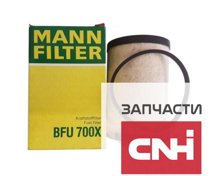 Фильтр топливный вставка BFU 700 x MANN - фото